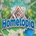 hometopia下载官方最新2024 v1.0